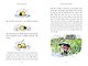Winnie the Pooh Classic edition - фото 6