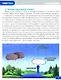Для любознательных. Энциклопедия - фото 3