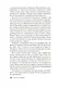 Умереть за искусство - фото 15