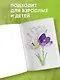 Цветочные истории. Рисуем по точкам - фото 7