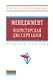 Менеджмент: магистерская диссертация: Учебное пособие - 2-е изд.перераб. и доп - (Высшее образование) (ГРИФ) /Резник С.Д. - фото 1
