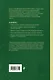 Занимательная ботаника. Лучшие советские учебники - фото 2