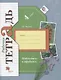 Окружающий мир. Наблюдаем и трудимся. 4 класс. Рабочая тетрадь. ФГОС - фото 1