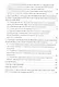 Управляемая коммутация трансформатора подстанции как фактор эффективности эксплуатации электротехнического комплекса участка шахты - фото 3