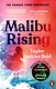 Malibu Rising - фото 1