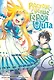 Восхождение героя щита. Том 3 (Tate no Yuusha no Nariagari / The Rising of the Shield Hero). Манга - фото 1