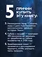 Великие вымирания - фото 6