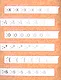 КРЕАТИВНЫЕ ПРОПИСИ для взрослых детей. СМАРТФОН - фото 2