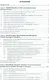 Основы экономической безопасности Уч. (ВО Специал) Карзаева - фото 2