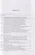Практический курс военного перевода вьетнамского языка: учебник в 2-х частях. Часть 1 - фото 3