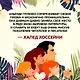 Виолета - фото 7