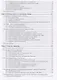 Релевантный поиск с использованием Elasticsearch и Solr - фото 4