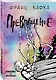 Превращение - фото 3