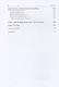 Surgical diseases: textbook. In two volumes. Vol. II - фото 3