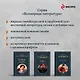 Блеск двух столиц (набор из 2 книг: Москва и москвичи, Старый Петербург) - фото 7