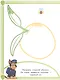 Раскрашиваем пальчиками № ПР 1902 ("Щенячий патруль") - фото 5