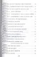 Техника дзю-дзюцу: 100 приемов. Практическое пособие - фото 3