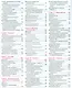 Динамичный автомобиль Секреты настройки (мSpeedPro) Стаплетон - фото 3