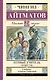 Первый учитель. Повести - фото 1