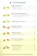 ФГОС ДО Расти здоровым, малыш!    32 стр.                   (Формат А5, блок офсетная пл 120) 32 стр - фото 2