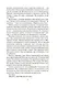 Пространство. Книга 9. Падение Левиафана - фото 12