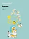Брелок с подвесками Kawaii Котик кигуруми (акула) (акрил) (9см) (12-5813-202412-K10) - фото 1