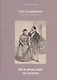 Не в свои сани не садись - фото 1