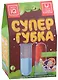 Эксперимент для детей "Супер губка" - фото 1