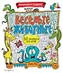 Весёлые животные - фото 1