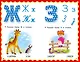 Азбука для малышей - фото 7