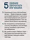 В Петербурге время объятий. Роскошь быть собой - фото 7