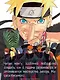 Наруто. Книга 18 (Том 52, 53, 54) - Рождение Наруто (Naruto). Манга - фото 8