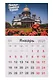 Календарь 2027г 95*165 СПб "Петербург - симфония в камне. Фото Михайлов" на магните - фото 1