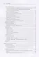 Laravel. Полное руководство. 2-е издание - фото 5