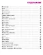 Языковая грамотность. Русский язык. 4 класс: тетрадь-тренажёр - фото 2