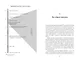 Очень краткая история жизни на Земле. 4,6 миллиарда лет в 12 лаконичных главах - фото 5