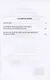 Выполнение заданий ОГЭ по географии: алгоритмы, подходы, рекомендации. - фото 2