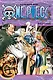 Ван-Пис. Книга 7 (Том 19, 20, 21) - Восстание. (One Piece / Большой куш). Манга - фото 1