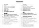 Карточки-шпаргалки. Русский язык. 1-4 классы (32 карточки) - фото 2