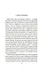 Ева Луна - фото 12