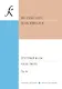 Грустный вальс. Перелож. для ансамбля скрипачей и ф-но и для струн. ансамбля и ф-но. Партитура и партии - фото 1