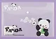 Папка-конверт А4 на кнопке "Panda", ассорти - фото 2