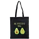 Сумка-шоппер My avocado bag, черная, текстиль, 40см.*32см. - фото 1