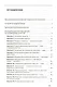Методические рекомендации для занятий по курсу «Обитатели Дома Земля». 5-6 классы - фото 2