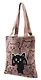 Сумка-шоппер вязаная Котики паттерн (коричневая) (38х32), Bookvalno - фото 4