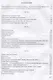 Букет полевых цветов: Сборник очерков, откликов, статей, эссе, рецензий - фото 2