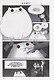 Creepy Cat. Volume 1 - фото 3