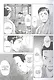 Знаток Муси. Том 10 (Мастер Муси / Mushishi). Манга - фото 2