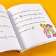 Учусь читать с Конни: Сборник - фото 7
