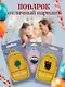 Набор металлических значков (3шт.) (Pin Joy Котик с хвостиком Значок Pin Joy Коты Инь-Ян Значок Pin Joy Клевер) (металл) - фото 6